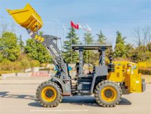 XCMG Small Underground Loader Equipment for Hard Rock Mining